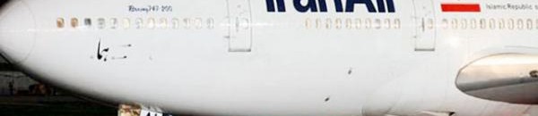 بالصور: كيف استقبلت المملكة أول فوج حجاج إيراني؟ 14 طيران إيران