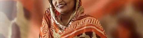 عزيزة عوض الكريم