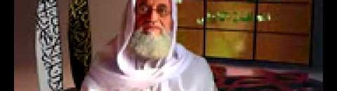 كلمة جديدة لزعيم القاعدة الظواهري