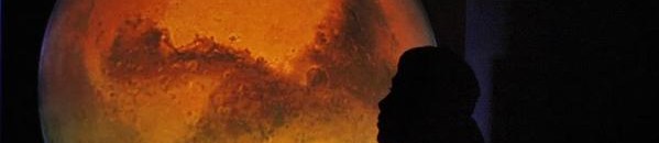 كوكب المريخ