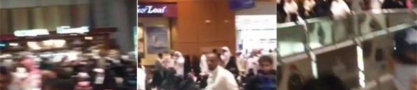 فضيحة بالفيديو: هروب موظفي الخطوط السعودية من مساعدة الحجاج في مطار جدة 10 هروب من مساعدة الحجاج