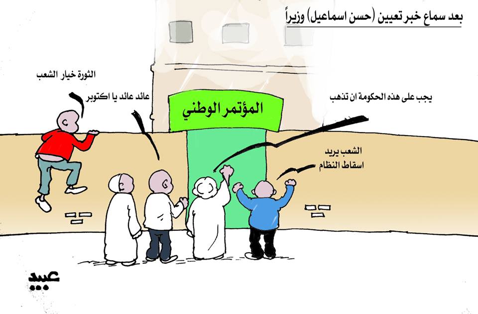 11885274 975334039155662 8316527616189666371 n