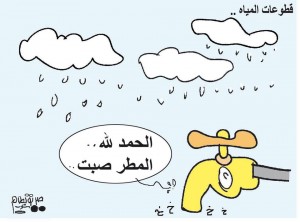 11899906_746184325505042_1015742225112167793_n