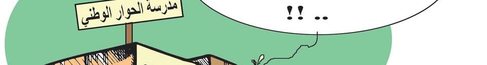 11902532 745725625550912 242331210281759457 n