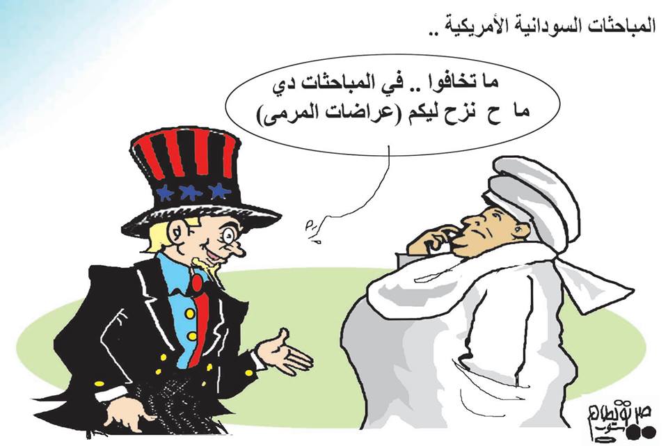 11951815 749316688525139 6151088199363794710 n