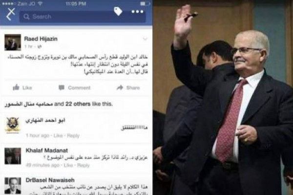 بالصورة ..نائب اردني مسيحي يثير الجدل بعد "نكتة" على الصحابي خالد بن الوليد 1 9998622175