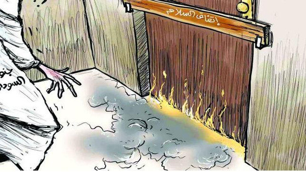 f2209596 8799 42cd 8d35