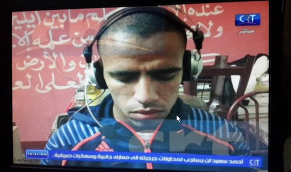 فضيحة بالفيديو: لاعبو الزمالك عند دجال يغسلون تيشرتاتهم ببول ماعز لإزالة السحر 1 الزمالك عند دجال