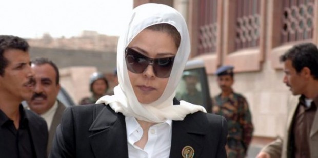 رغد صدام حسين