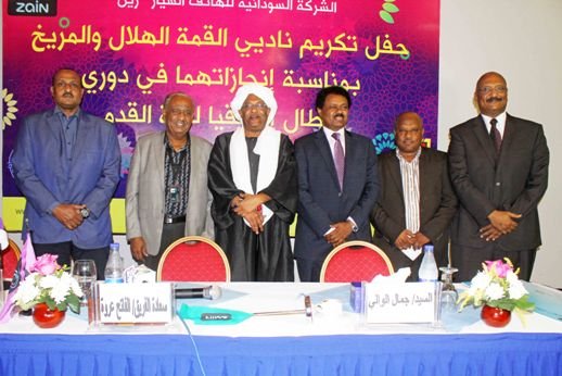 شركة زين يكريم الهلال والمريخ 3