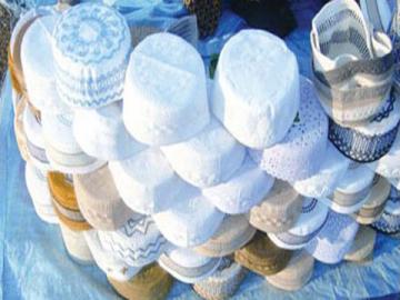 طواقي العيد