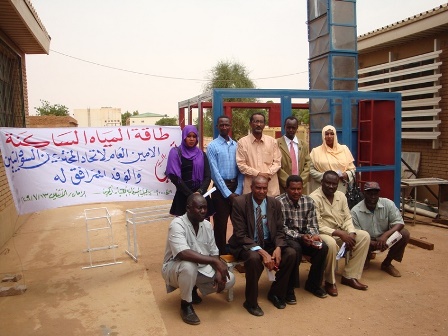 للمرة الثانية في تاريخ العالم.. مخترع سوداني يصرخ.. وجدتُهههههههههههههههههااا 3 عبد الماجد4