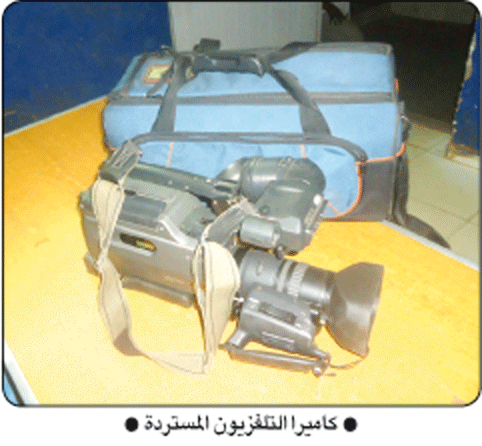 شرطة الصناعات تسترد كاميرا التلفزيون المسروقة في زمن وجيز 1 كمرات