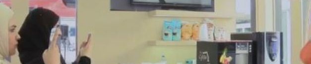 أول مقهى في العالم تديره الروبوتات بالكامل