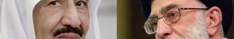 إيران ترد على مهاجمتها في الرياض: «واشنطن تسعى إلى حلب أموال السعودية» 10 السعودية ايران الملك سعود خيماني