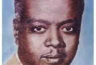 الشريف زين العابدين