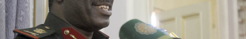 الفريق ركن يحي