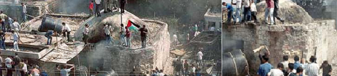القبر الذي حرقه الفلسطينيون