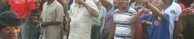 جماهير مازيمبي