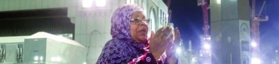 مفتي مصر يحسم الجدل بشأن سفر المرأة لأداء فريضة الحج دون محرم 10 حاجة سودانية