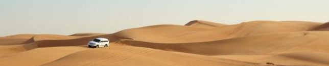 حرارة منطقة الخليج