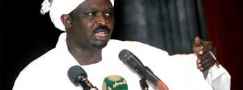 والي النيل الأزرق يشيد بوقفة مواطني الولاية خلف القيادة السياسية 10 حسين يس حمد