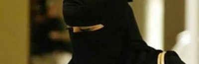 سعودية منقبة