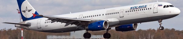 سقوط طائرة ركاب روسية
