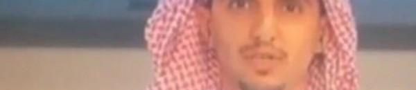 بالصور والفيديو.. أول مذيع سعودي يتحدّث الفارسية: لم أزر إيران أبداً 12 عبد الله رجب الزهراني