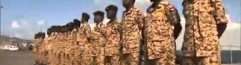 قوات سودانية