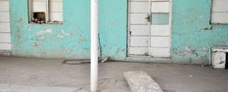 مركز صحي المقرن .. للكلاب الضالة فقط.. المرضى يمتنعون ..!! 10 مركز