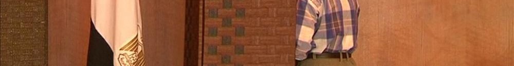 مصر انتخابات