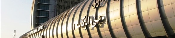 منع دخول الهواتف غير المطابقة للمواصفات إلى مصر.. وبشرى بشأن هواتف آي فون 17 10 مطار القاهرة