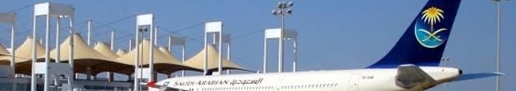 الخطوط البريطانية تلغي كافة رحلاتها من مطارين 10 مطار جدة