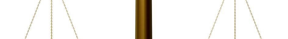 ميزان العدل