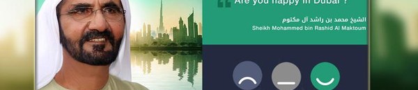 دبي تتفوق على نيويورك ولندن وسنغافورة من جديد في هذه الميزات 10 هل أنت سعيد في دبي؟