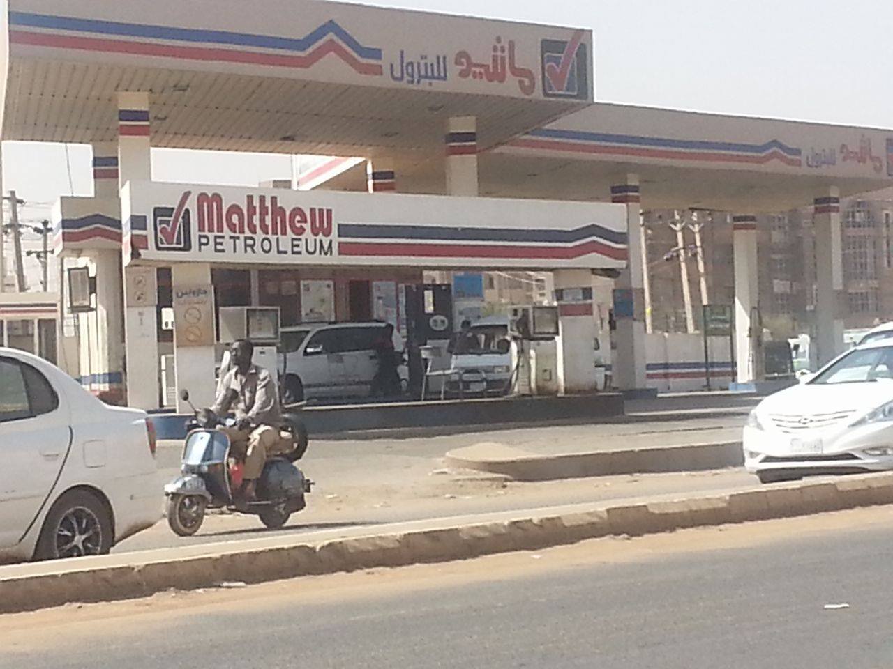 12190472_10153328030403335_446413203_o