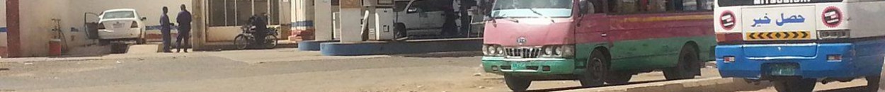 بالصور.. نشطاء يرصدون أكبر عملية نصب واحتيال بمحطات الوقود بالخرطوم.. وعمال المحطات يعرضون الرشاوى بعد أن تم اكتشافهم 12 12192760 10153328030623335 556063559 o 1