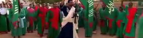 شيخ الأمين والبيان المزور 10 12726992