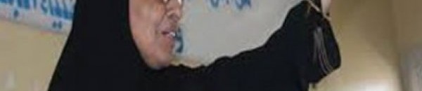 عجوز يمنية تدعي النبوة: أنا أولى المرسلات 10 600x400 uploads20151002560eb602db29c