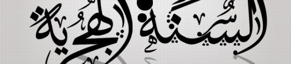 73493c832df755673bfaccb26fc072ac 590x341