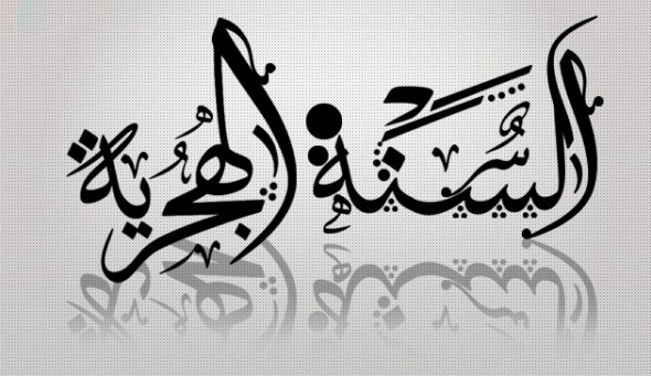 73493c832df755673bfaccb26fc072ac