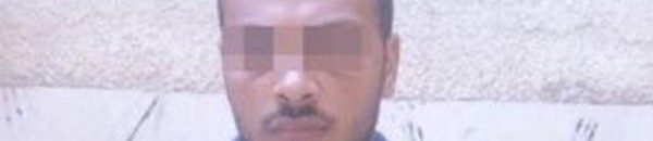 c32419f9 e247 4bdc 9015 8e102a5dd17f 16x9 600x338