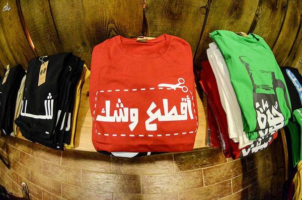 "الراندوك".. لغة جديدة تغزو الشارع السوداني ... شباب وصنايعية 1 اقطع