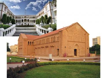 القصر الجمهوري