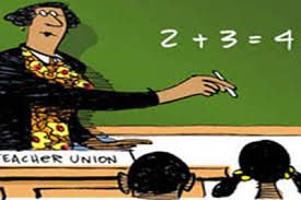 ضوابط جديدة لممارسة مهنة التعليم 1 تعليم