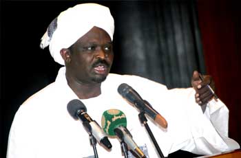 حسين يس حمد