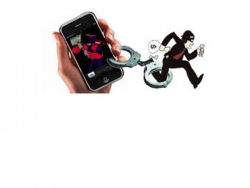 سجن شاب سرق موبايلاً أثناء الشحن 1 سج