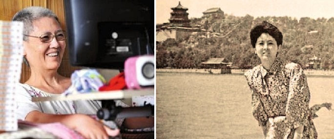 صينية تؤلف كتابا بملايين الايماءات