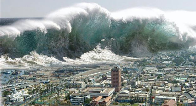 كارثة عنيفة